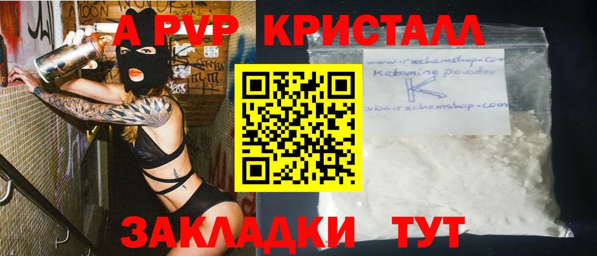 Кокаин  Миллерово  Канабис  Вход с VPN  Меф МЯУ МЯУ кристаллы  ГАШИШ  Метадон 