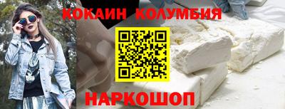 бутират Дубна