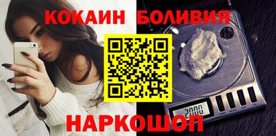 марихуана Донской