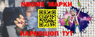 марихуана Донской