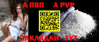 марихуана Донской