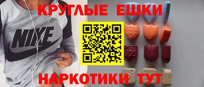 марихуана Донской