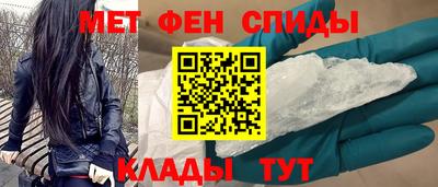 бутират Дубна