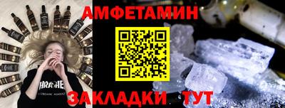 марихуана Донской