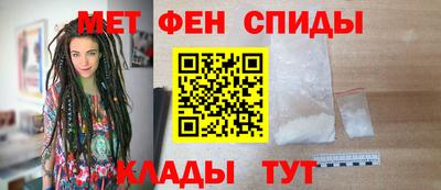марихуана Донской