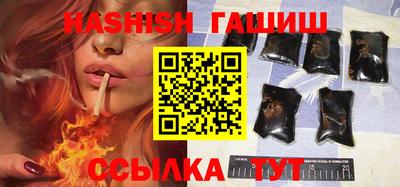 бутират Дубна