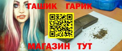 марихуана Донской
