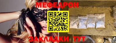 марихуана Донской