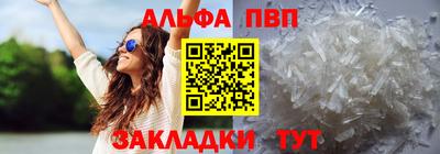 марихуана Донской