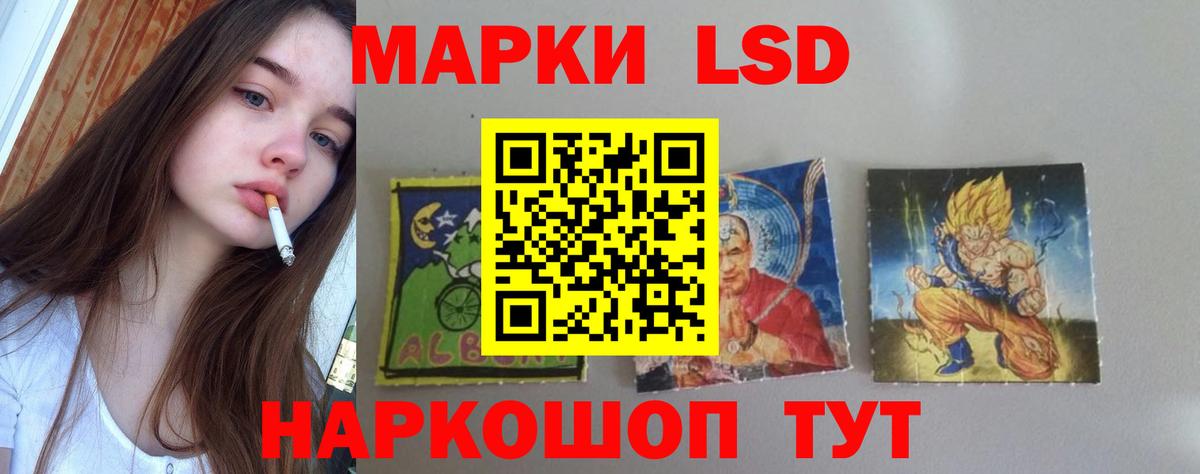 Миллерово  LSD-25 экстази кислота  ЛСД экстази ecstasy  Лсд 25 экстази  Вход с VPN 