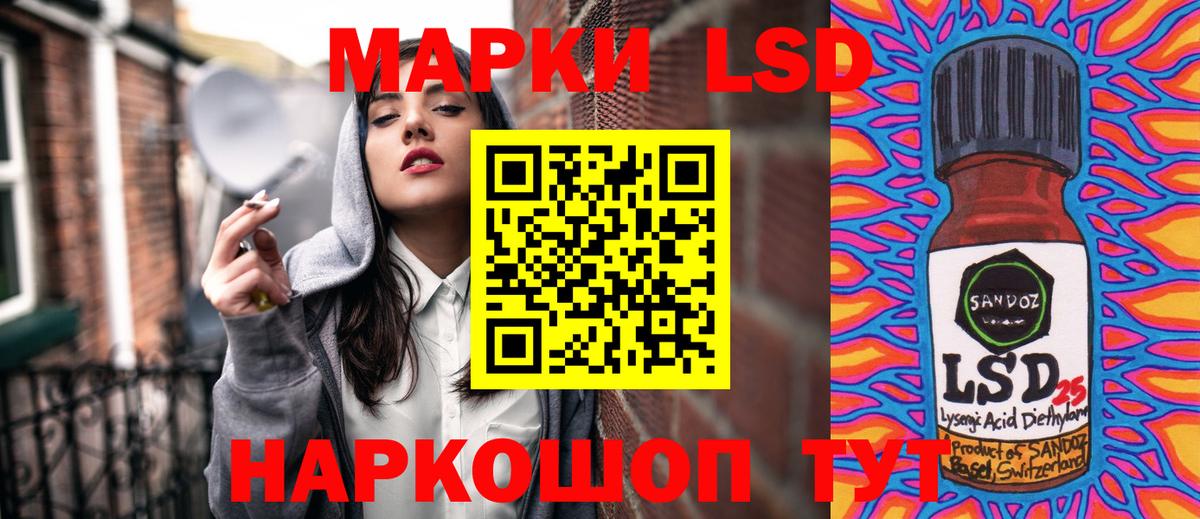Кодеин Миллерово